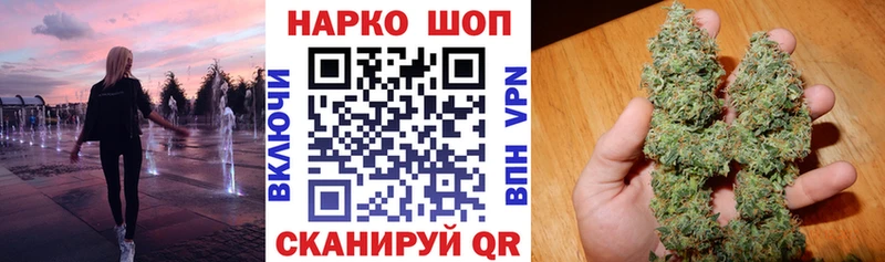 Купить наркотики цена Болохово ссылка на мегу ССЫЛКА  МЕФ  ГАШ 