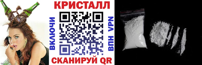 Амфетамин Розовый  ссылка на мегу маркетплейс  Болохово 