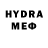 Экстази VHQ Jemka Jarullina
