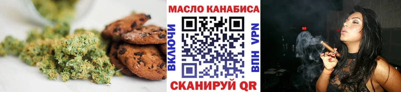 МЕГА сайт  Болохово  Cannafood марихуана 