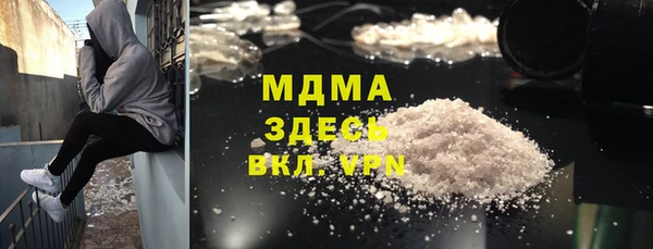 амф Белокуриха