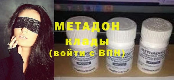 амф Белокуриха
