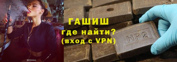 мет Беломорск