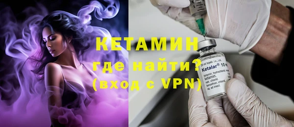мет Беломорск