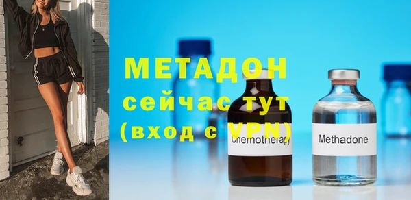 мдпв Белоозёрский
