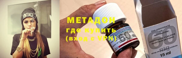 прущие грибы Краснослободск