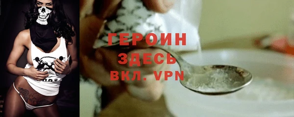 мет Беломорск