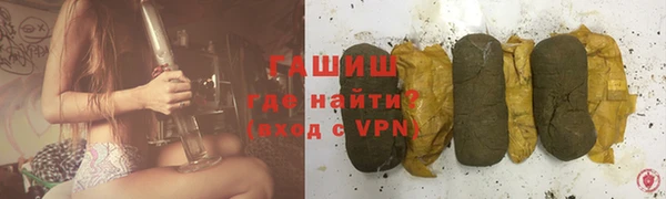 мет Беломорск