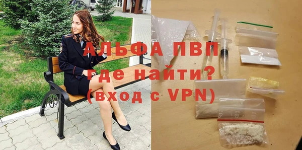 мдпв Белоозёрский