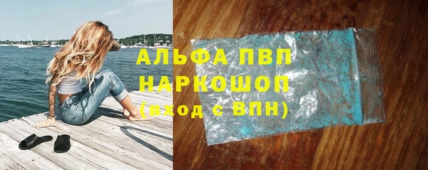 мет Беломорск