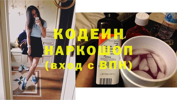 мет Беломорск
