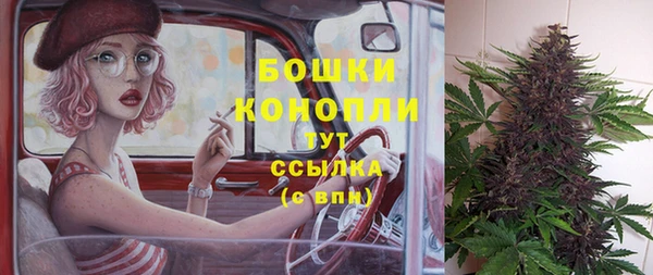 мет Беломорск