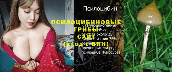 мет Беломорск