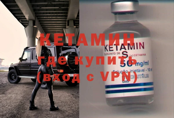 амф Белокуриха