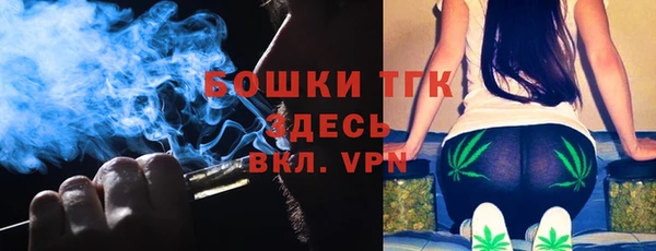 мет Беломорск