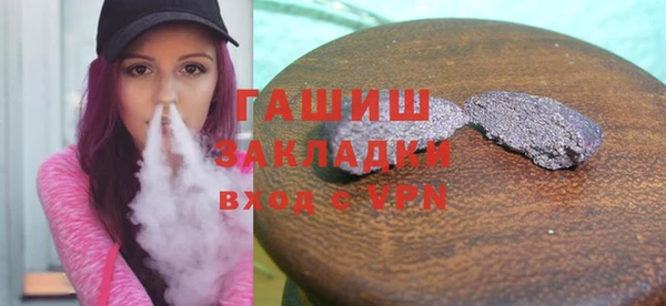 мет Беломорск