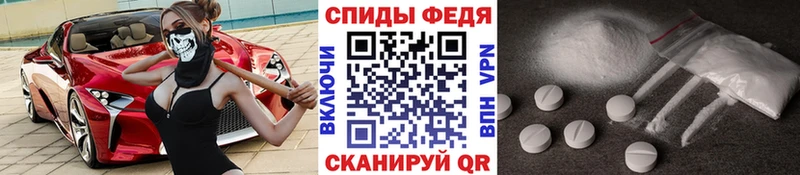 сайты даркнета состав Болохово Метамфетамин Methamphetamine